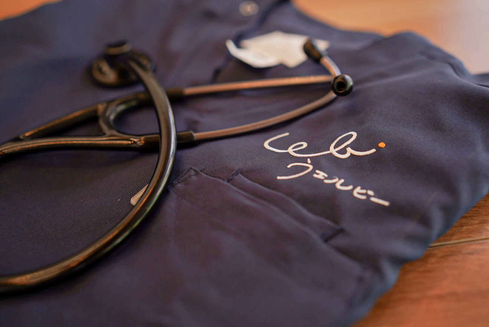 訪問看護ステーションウェルビー 写真 7