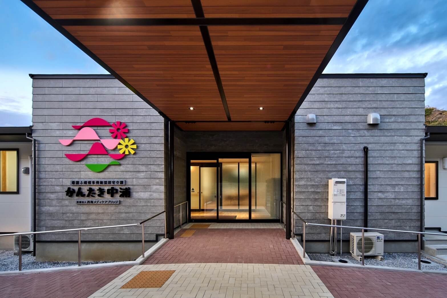 大島ながたクリニック　他 写真 8